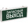 Св. авар.   3,0Вт ССА1002 ИЭК светильник аварийного освещения Светильник аварийный на светодиодах, 1,5ч., , одностор., Запасный выход