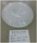 Св. комн. LED круг  16Вт бел. 6000K IP20 LEEK . .D=330mm светильник LE  CLL