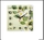 2525-113 (10) Часы настенные 