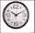 4844-006 (5) Часы настенные круг d=49,5см, корпус черный с серебром 