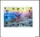 2535-022 (10) Часы настенные 